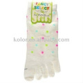 Children's cotton toe socks